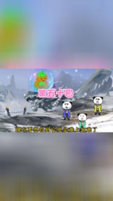 老旧废弃楼房逃脱6