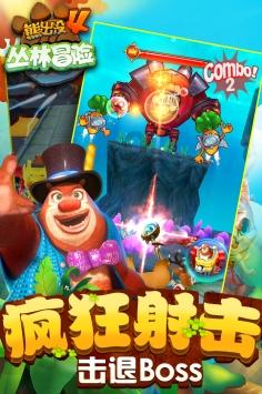 战锤：全面战争2