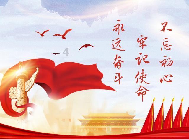 救援小老鼠