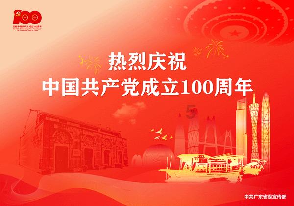 探索问答世界,尽在