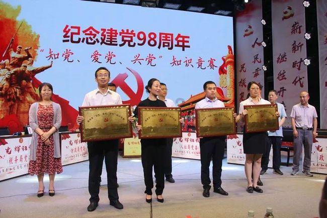 游戏画面